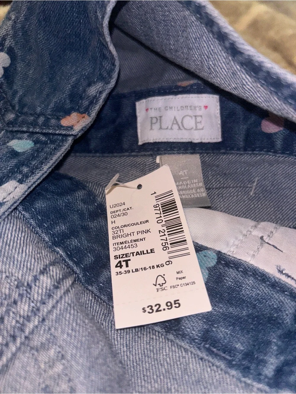 The Childrens Place denim short